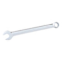 1/4" 12PT SAE QUAD DRIVE COMBINATION WRENCH
