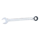 13MM QUAD DRIVE METRIC REVERSIBLE GEAR DRIVE WRENCH - 15°
