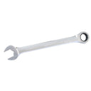 19MM QUAD DRIVE METRIC GEAR DRIVE WRENCH - 0° OFFSET