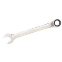 12MM METRIC SPEED DRIVE° GEAR DRIVE WRENCH - 15° OFFSET